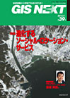 vol.39