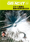 vol.62