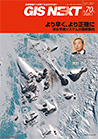 vol.70