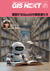 vol.89