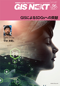vol.96